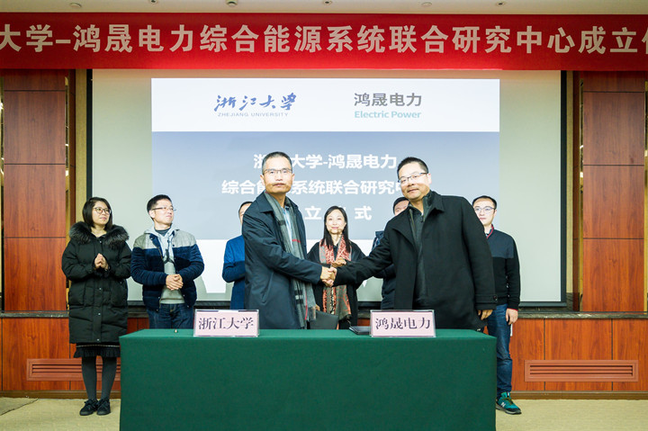 5e2529bc06a31.jpg 合约签署_副本.jpg