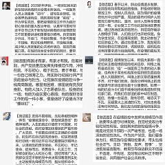 5e7877df36db6.jpg 3.jpg