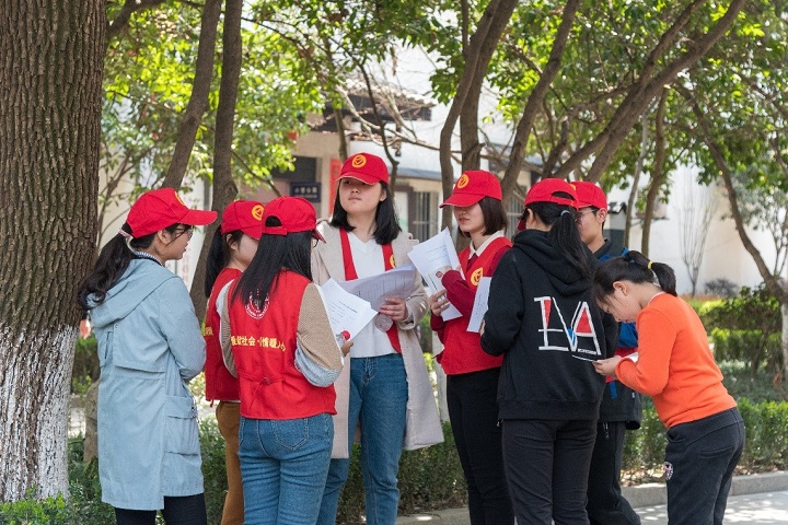 5ca558982f171.jpg 图六.jpg