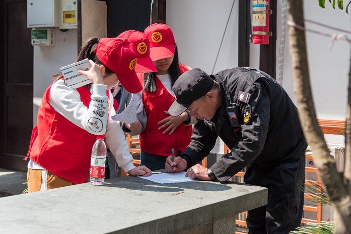 5ca558a4cf3c9.jpg 图七.jpg