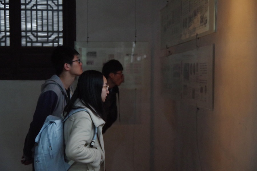 5bffaadede091.jpg 图2.jpg