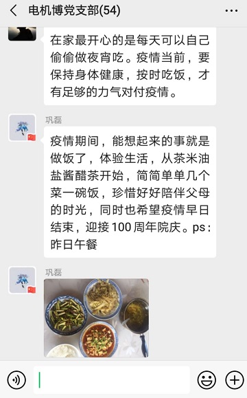 5e787e2a983a6.jpg 9.jpg