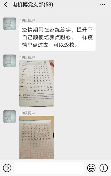 5e787e378ffd2.jpg 13.jpg