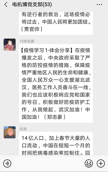 5e787e1680bb8.jpg 5.jpg