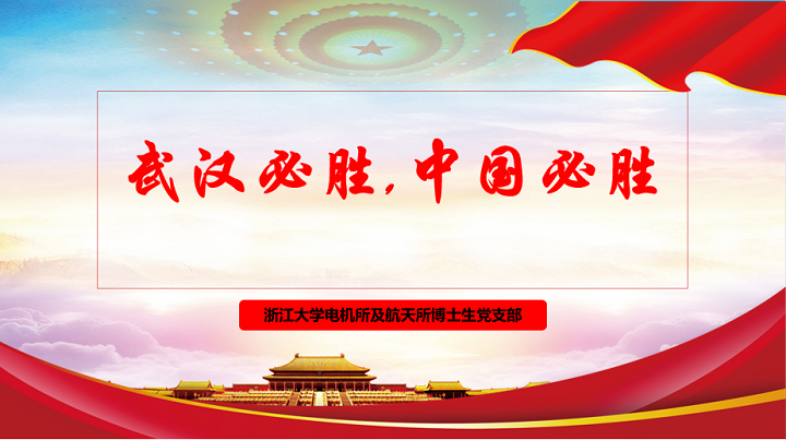 5e787e4c8d8bf.png 11.png