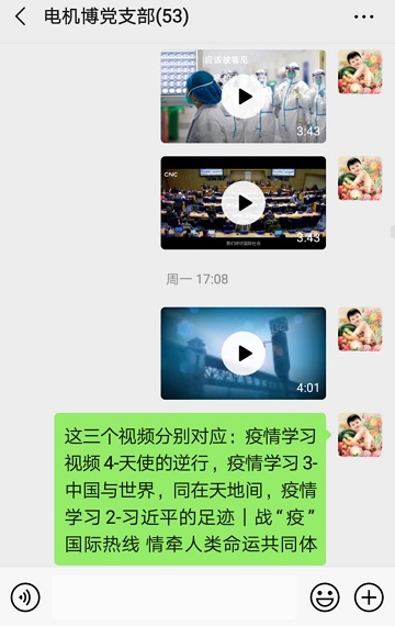 5e787dfb44677.jpg 1.jpg