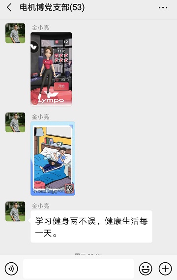 5e787e2e34a57.jpg 10.jpg