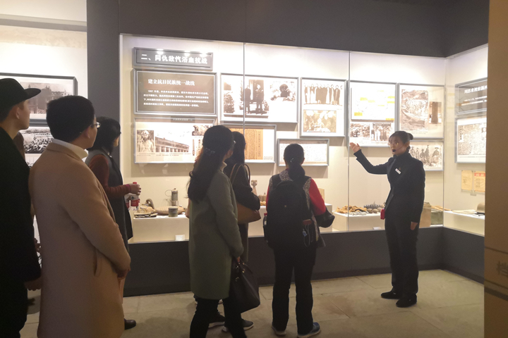 5c9ad08e3be2e.jpg 党日活动_配图_1.jpg