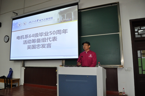 5cb577f2607c4.jpg 3.jpg