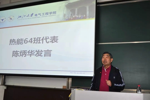 5cb578008278d.jpg 微信图片_20190416143233.jpg