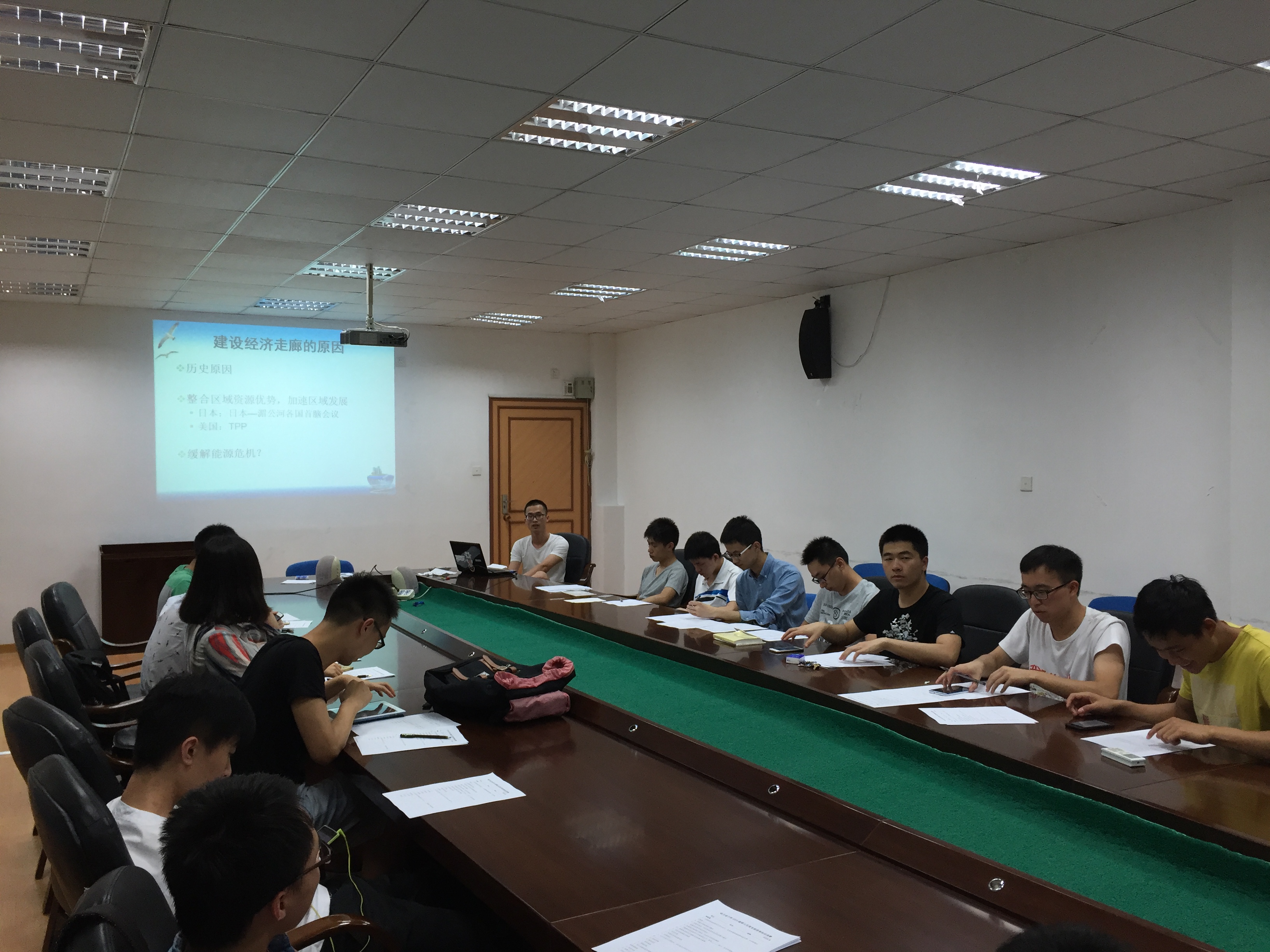 电力电子党支部会议2016.6.21 (3)