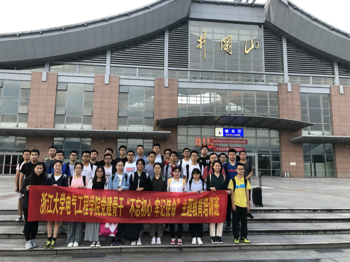 5d712f5eeff02.jpg WechatIMG86_meitu_6.jpg