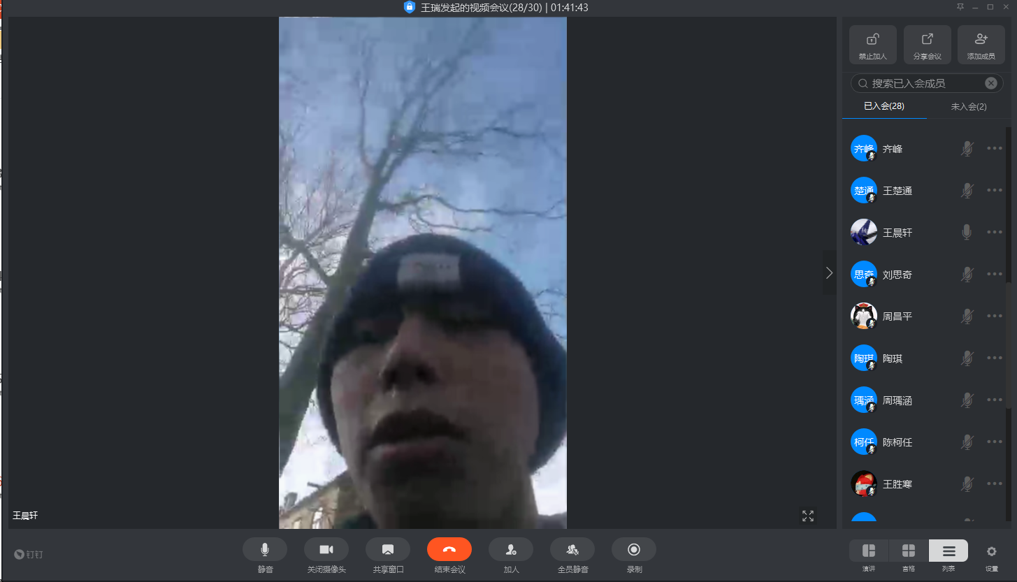 5e54cd8021a3b.png 5e54cd8021a3b.png