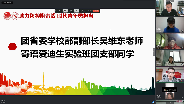 5e6ed8301e84c.png 11.png