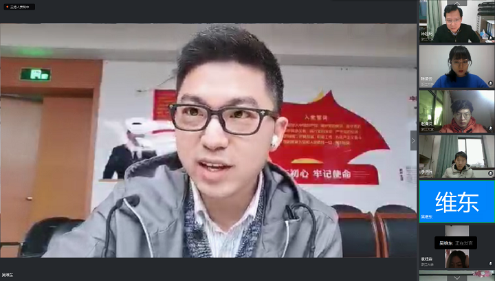 5e6ed823c3830.png 10.png