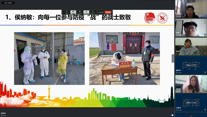 5e6ed7f140f74.png 5.png