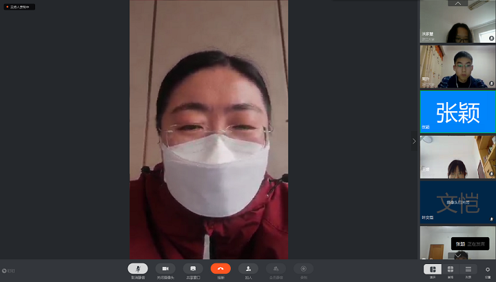 5e6ed7eaba106.png 4.png